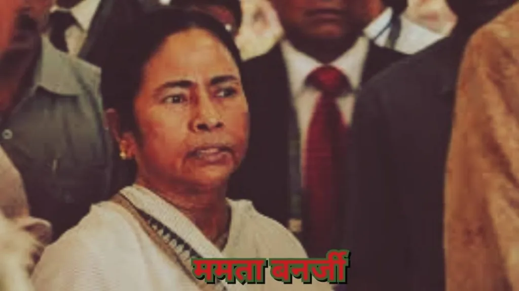 wp-mamata-banerjee-sadgi-struggle.webp ममता बनर्जी – साधारण जीवन से पश्चिम बंगाल की मुख्यमंत्री तक